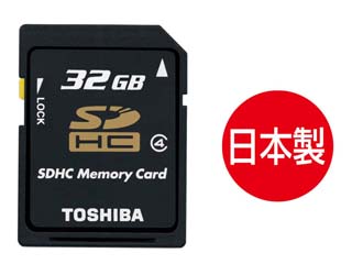 SD-C32GT4 (32GB)
