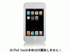 iPod touch�p�V���R���P�[�X(�N���A) TR-SCTC-CL