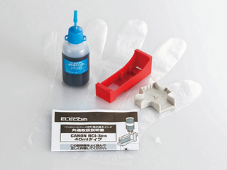 【クリックで詳細表示】ELECOM/エレコム THC-3EC4N キヤノン「BCI-3eC」対応詰め替えインク シアン・4回分