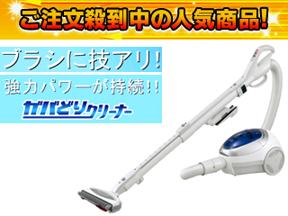 �y�撅1�����I�z�y�ň��l�ɒ��풆�I�zSC-MR8J(L)�V���o�[�u���[�y���������I�z