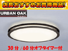 �y�Ռ���66��OFF�I�ň��l�ɒ��풆�I�z7LKZ786LSG�i�d���F�j�i�����R���t�j�y�Z�[��6�z
