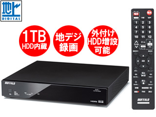 【クリックでお店のこの商品のページへ】バッファロー テレビ用地デジレコーダー(HDDレコーダー) 1TB DVR-1/1.0T