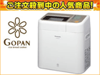 SD-RBM1000-W  ���C�X�u���b�h�N�b�J�[ �S�p���y1�҃^�C�v�z(�z���C�g)