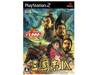 �O���u9(�R�[�G�[��ԃV���[�Y)(PS2)