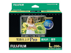 �C���N�W�F�b�g�y�[�p�[��� �ʐ^�d��Pro L 200�� WPL200PRO