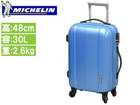 63130 C-CUBIC �t�@�X�i�[�^�C�v48 (�X�J�C�u���[)