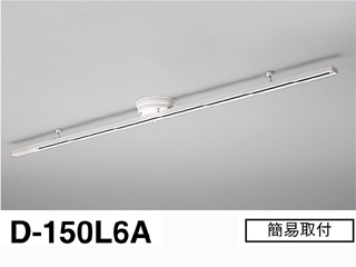 D-150L6A