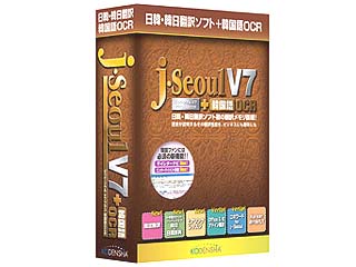 j�ESeoul V7�{�؍���OCR