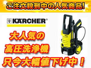 K2.360 �ƒ�p�������@�i����^�C�v�j�y���������z