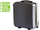 LS909-2 2�փr�W�l�X�L�����[ (�O���[)