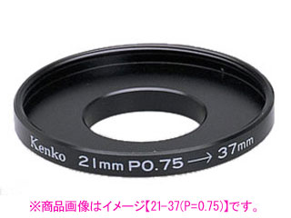 【クリックで詳細表示】KENKO/ケンコー ステップアップリング 37-49mm(P＝0.75)