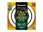 FCL3032ENWLS2K�p���b�N�v���~�ALS 30+32W �i�i�`�������F�j