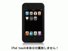 iPod touch�p�V���R���P�[�X(�u���b�N) TR-SCTC-BK