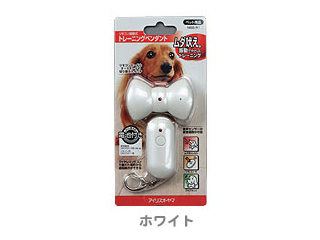 �y�l�C���i�I�z ���ʖi���h�~�ɁI �g���[�j���O�y���_���g MBB-R1 �z���C�g