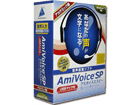 MU20002030 AmiVoice SP USB�}�C�N�t �A�J�f�~�b�N��