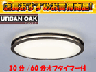 �y�Ռ���67��OFF�I�z�y�ň��l�ɒ��풆�I�z9LKZ787LSG�i�d���F�j�i�����R���t�j�yNEC�����z�y�Z�[��6�z