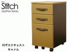 �yStitch�i�X�e�b�`�j�z�@�f�X�N�`�F�X�g40/�L������