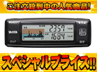 �y�撅20�����I�z�y�������E�����I�zAM-120-MB(���^���b�N�u���b�N) �����ʌv �J�����Y��