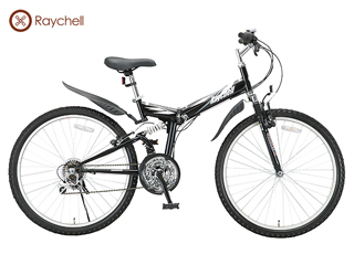 【クリックで詳細表示】Raychell/レイチェル MTB-2618R 26インチ 折り畳み マウンテンバイク 18段変速 (ブラック)