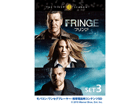 CTOS-309515 ���o�R�� FRINGE/�t�����W �i�t�@�[�X�g�E�V�[�Y���j �Z�b�g3 ��PC�\�t�g�ł͂���܂���