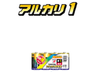 LR20AG 4MP�@�A���J��1(�P1�` 4�{��)