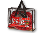 BC-220�@�u-�X�^-�P-�u�� 220A3.5M