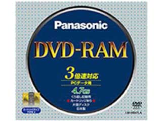 【クリックで詳細表示】Panasonic/パナソニック LM-HB47LA DVD-RAM 3倍速4.7GB TYPE4