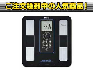 �y5�������c��킸���I�ň��l�ɒ��풆�I�zBC-305-BK(��) �̑g���v �C���i�[�X�L����50�y���������z
