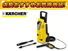 �^�C���t���������@ �����^�C�v K3.91MD �y60Hz��p�z�y����������萔�������z