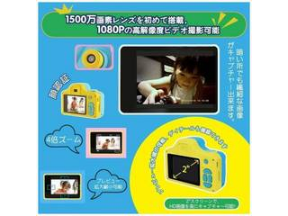 【納期未定】コンパクトデジタルカメラ VisionKids HappiCAMU ハピカム ピンク PINK JP032