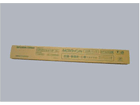 FLR40S�EEX-D/M/36�E10P �R�g���`�u�������v�P�O�{����W������