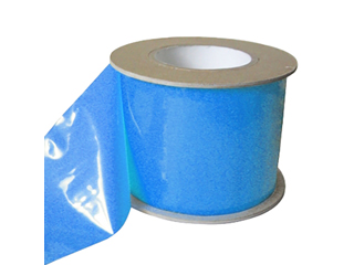 【クリックでお店のこの商品のページへ】新トルシーロール青色 100mm×100m