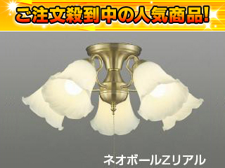 �y�啝�l�������I�zBFC59004ZEL�y����������萔�������z�y���œ����z