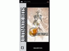 ULTIMATE HITS VALKYRIE PROFILE -LENNETH-�@�yPSP�z