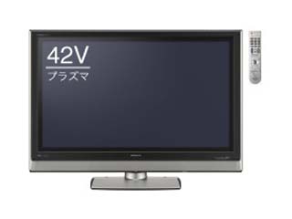 HDD����42V�^�v���Y�}P42-HR01+TP-4201WST�@�d�����X�^���h�̃Z�b�g�I