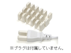 ACAPW AC�v���O�L���b�v White