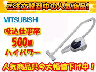 �y�ň��l�ɒ��풆�I�zTC-HC1-A�i�u���[�j�|���@