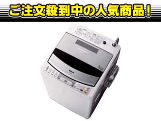 �y�P�����I�ň��l�ɒ��풆�I�zNA-FS710-S �V���o�[ �S��������@