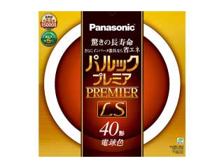 【クリックでお店のこの商品のページへ】Panasonic/パナソニック FCL40EL38LSパルックプレミアLS 40W (電球色)