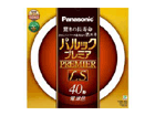 FCL40EL38LS�p���b�N�v���~�ALS 40W �i�d���F�j