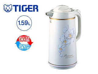 【クリックで詳細表示】TIGER/タイガー PRT-A160-FH テーブルポット ハンドルプッシュタイプ【1.59L】(フローラル)