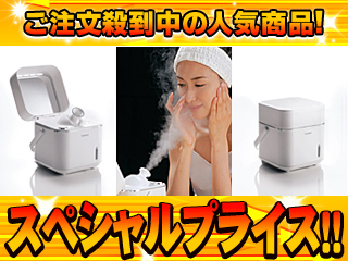 【クリックで詳細表示】TWINBIRD/ツインバード 【納期1月末以降】SH-2785W(ホワイト)フェイススチーマー