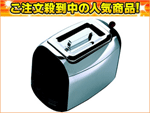 �g�[�X�^�[ CT25
