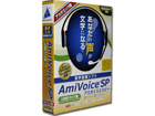 MU20002040 AmiVoice SP USB�}�C�N�� �A�J�f�~�b�N��