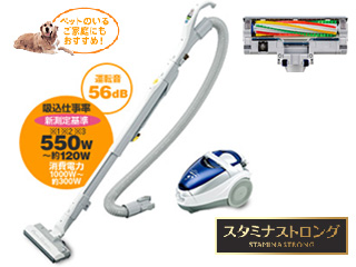 TC-AG10P-A(ブルー)「スタミナストロング」サイクロン式掃除機