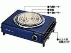 HP-635(L)�u���[