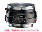�y�[��8���ȍ~�zNOKTON Classic 40mm F1.4 SC.(VM) �@����a�W�������Y�y�m�N�g�� �N���V�b�N�z