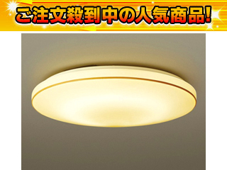 HHFZ4163(�����R���t)�y����������萔�������̈��S���i�z