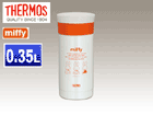 �y�T�[���XSALE�I�zJMK-350B(WH) �^��f�M�P�[�^�C�}�O miffy�y0.35L�z(�z���C�g)