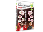 Pro Tools LE / M Powered 8�FDVD�u���@�K�C�ҁ@��1�u